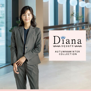 Diana