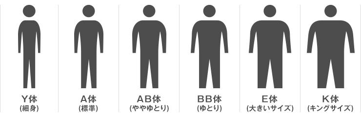 図.png